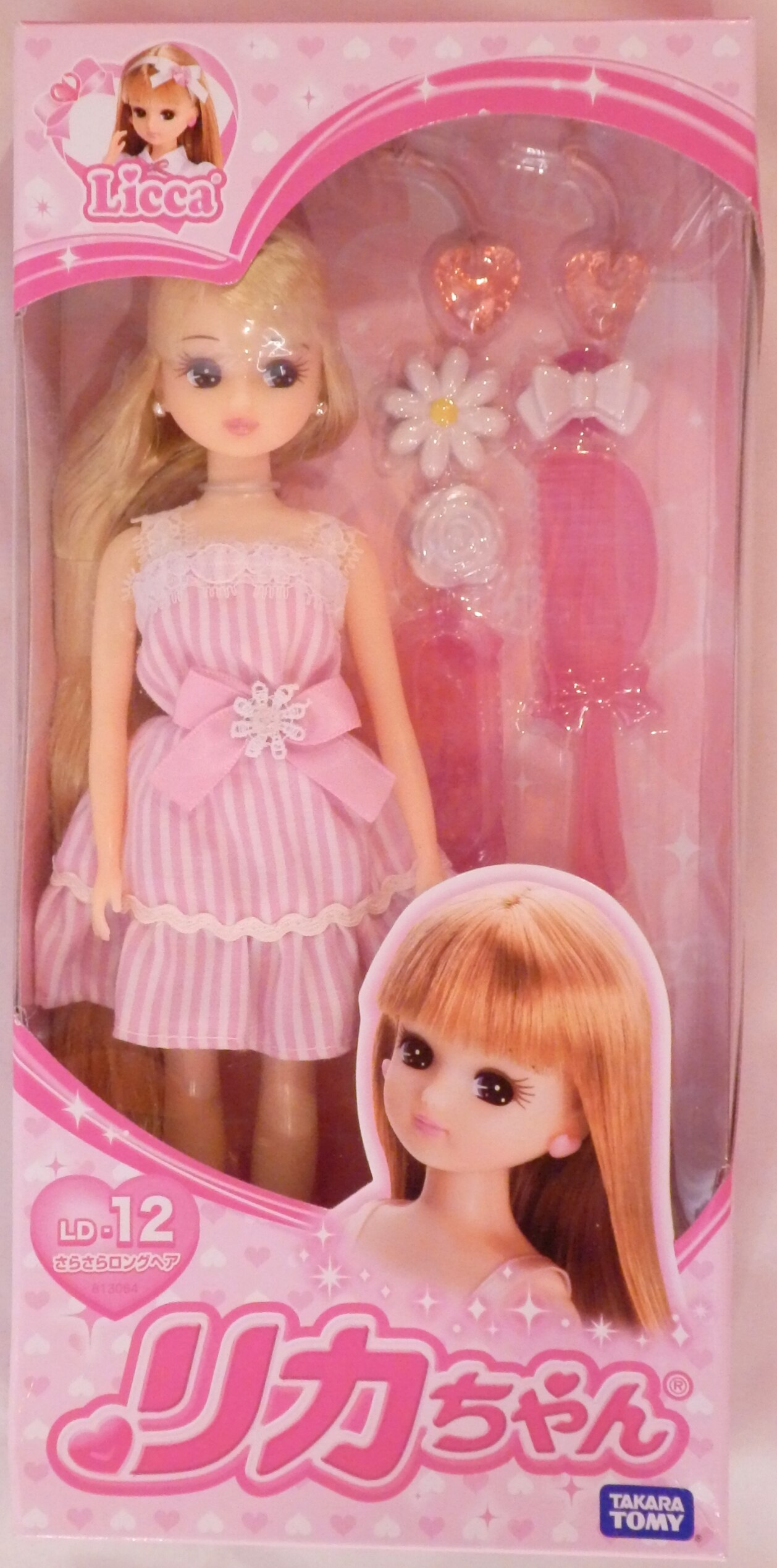 タカラトミー リカちゃん Ld 12 さらさらロングヘア まんだらけ Mandarake