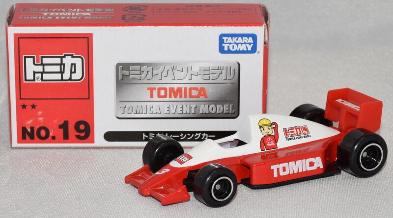 tomica racing