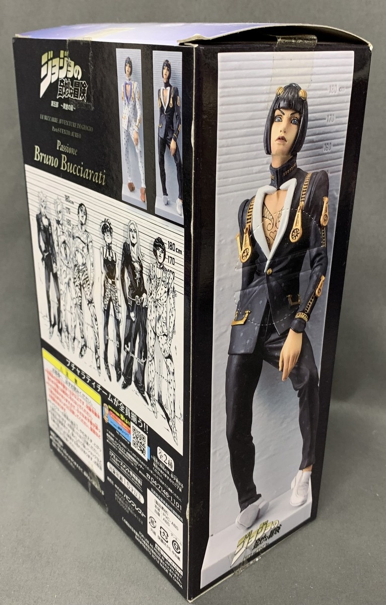 先行販売 - ジョジョ DXF Passione ブチャラティチーム フィギュア 黒