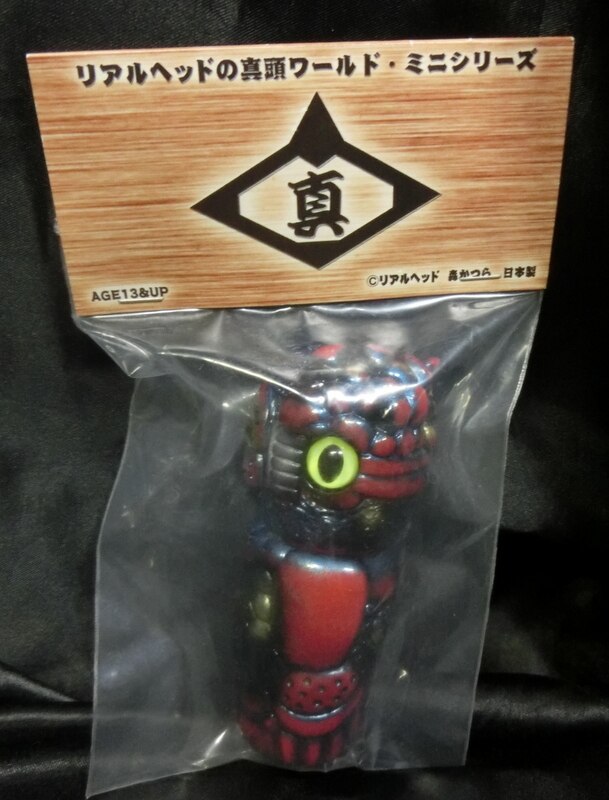 リアルヘッド 真頭玩具 真平たぬき GID 蓄光 realhead リアルヘッド