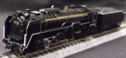 A6409