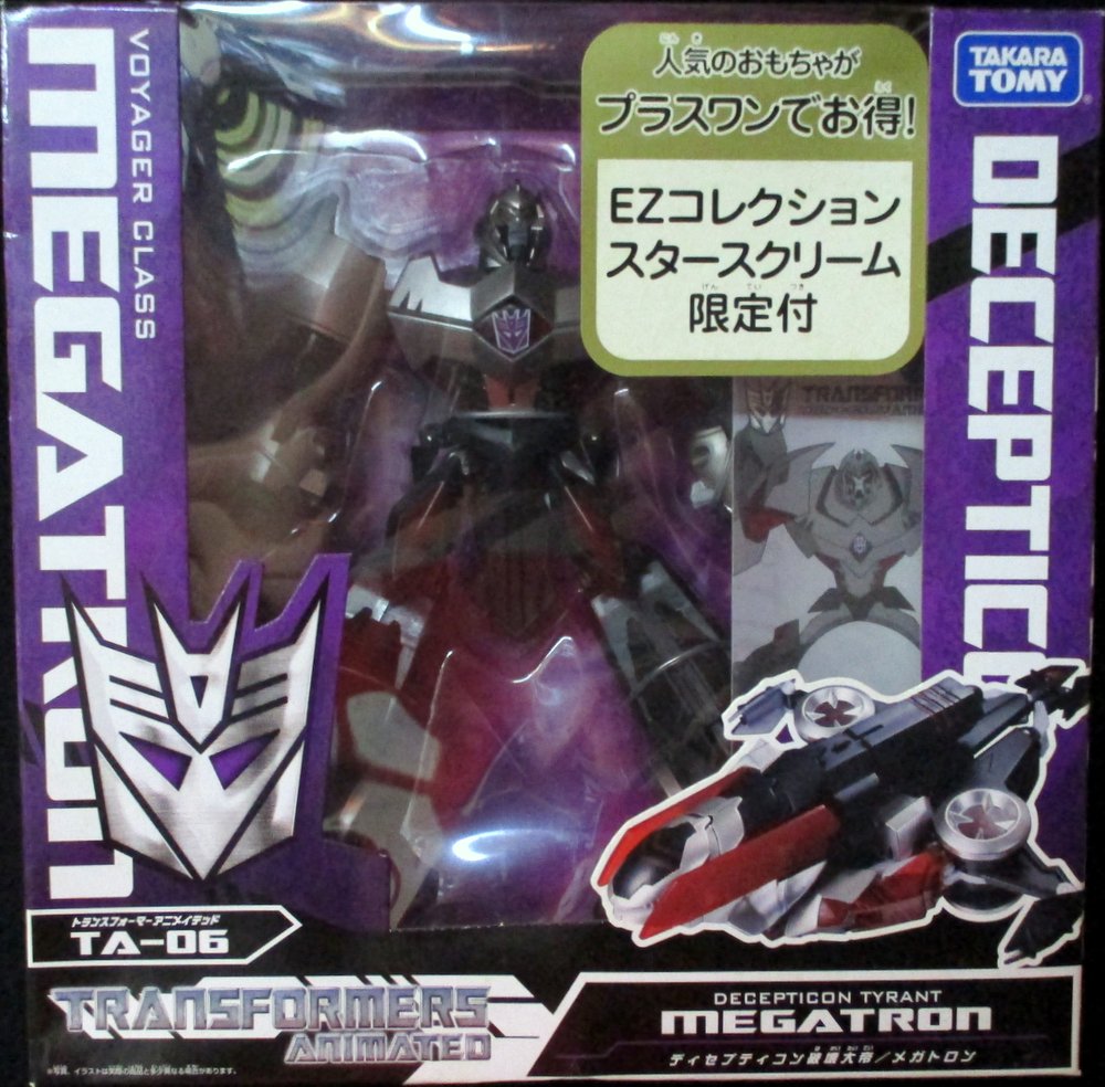 Takara Tomy Transformers Animated Megatron TA06 | Mandarake Online Shop