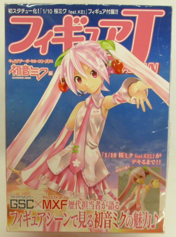 ホビージャパン フィギュアジャパン ボーカロイド 桜ミク 本付き Pvc まんだらけ Mandarake ホビージャパン フィギュアジャパン ボーカロイド 桜ミク 本付き Pvc まんだらけ Mandarake