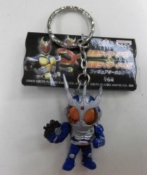 Agito and Kuuga / Figures Keychain