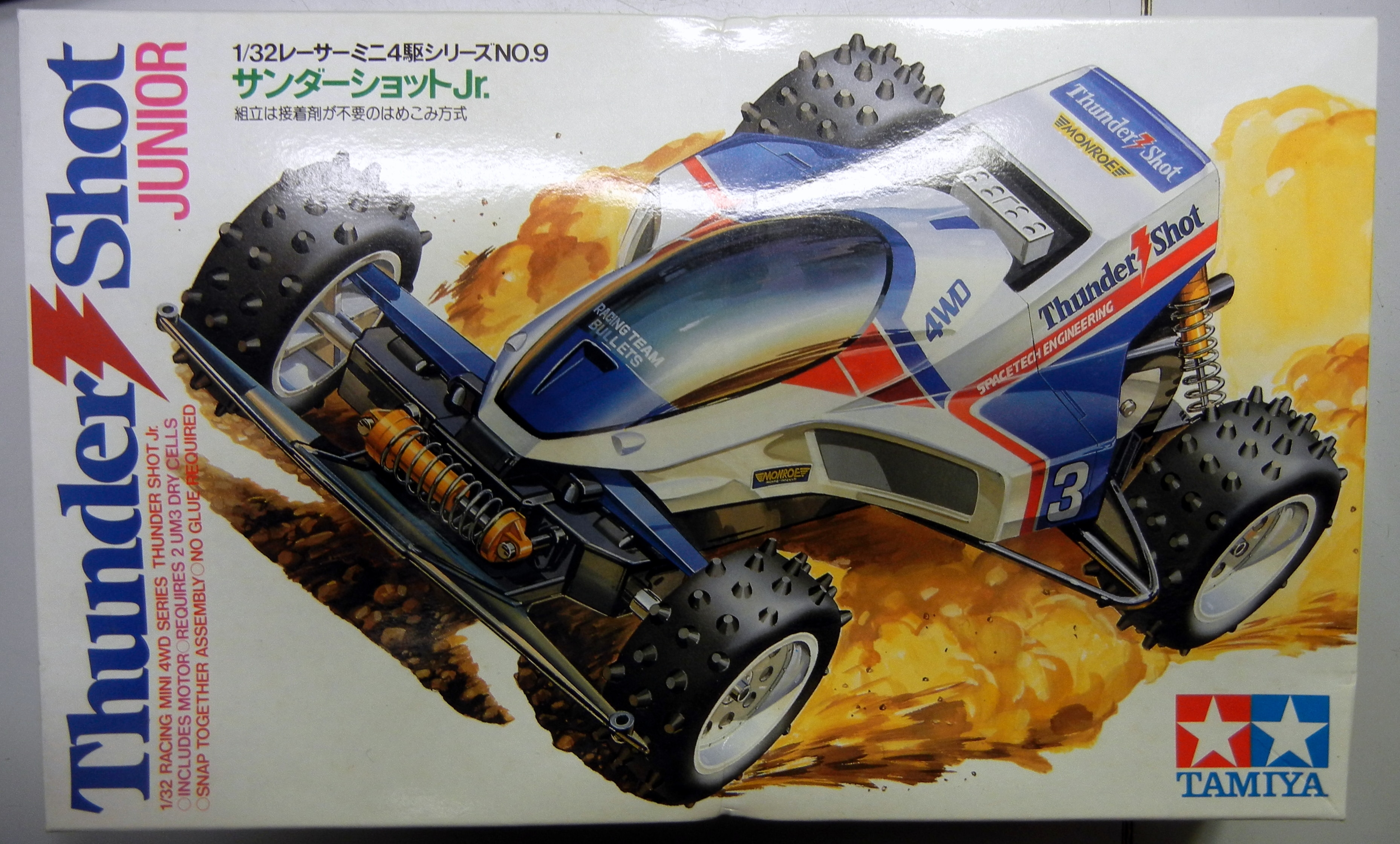 タミヤ レーサーミニ四駆 サンダーショットJr. 小鹿生産品 未組立