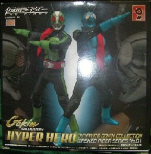 HYPER HERO DYNAMITE GOKIN COLLECTION 仮面ライダー1号&2号
