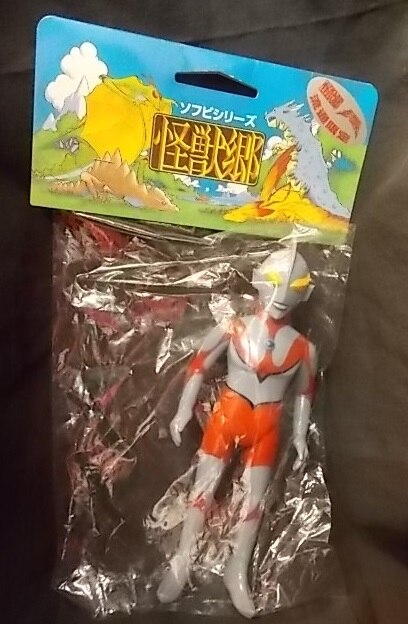 やまなや 銀河連邦/ウルトラマン 【ニセウルトラマン/灰彩色/マスク 