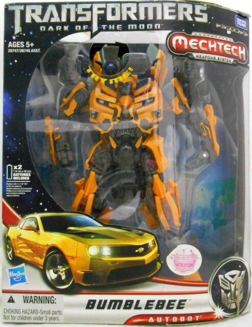 卸売り DA-01 パワーアームドバンブルビー mamun.uz