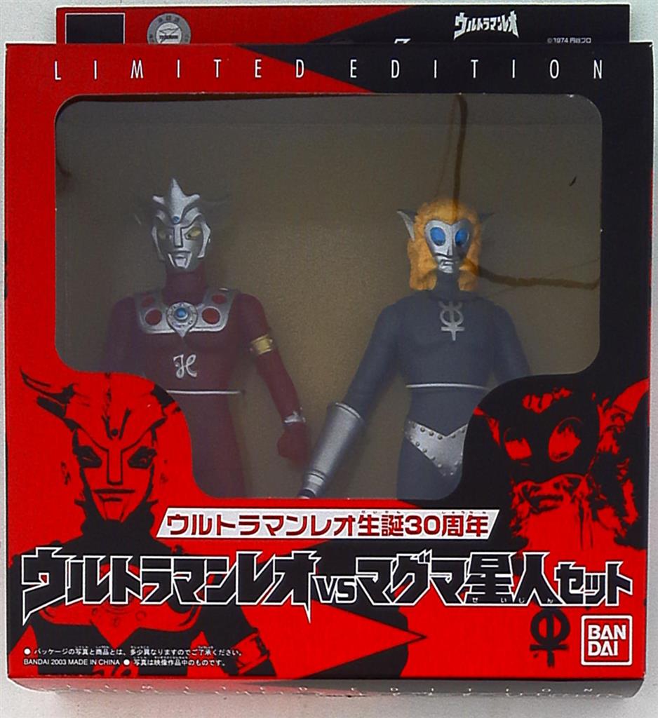 ウルトラマンレオ生誕30周年 ウルトラレオvsマグマ星人セット 限定