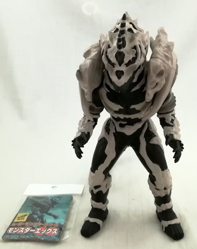 monster x toy