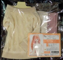An angel&amp;#039;s clothes standard 