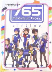 THE IDOLM@STER MOVIE