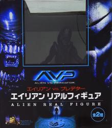 AVP エイリアン VS プレデター