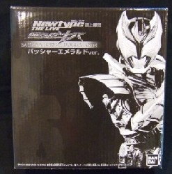 バンダイ 仮面ライダーキバ ライダーヒーローシリーズ/ニュータイプザ 