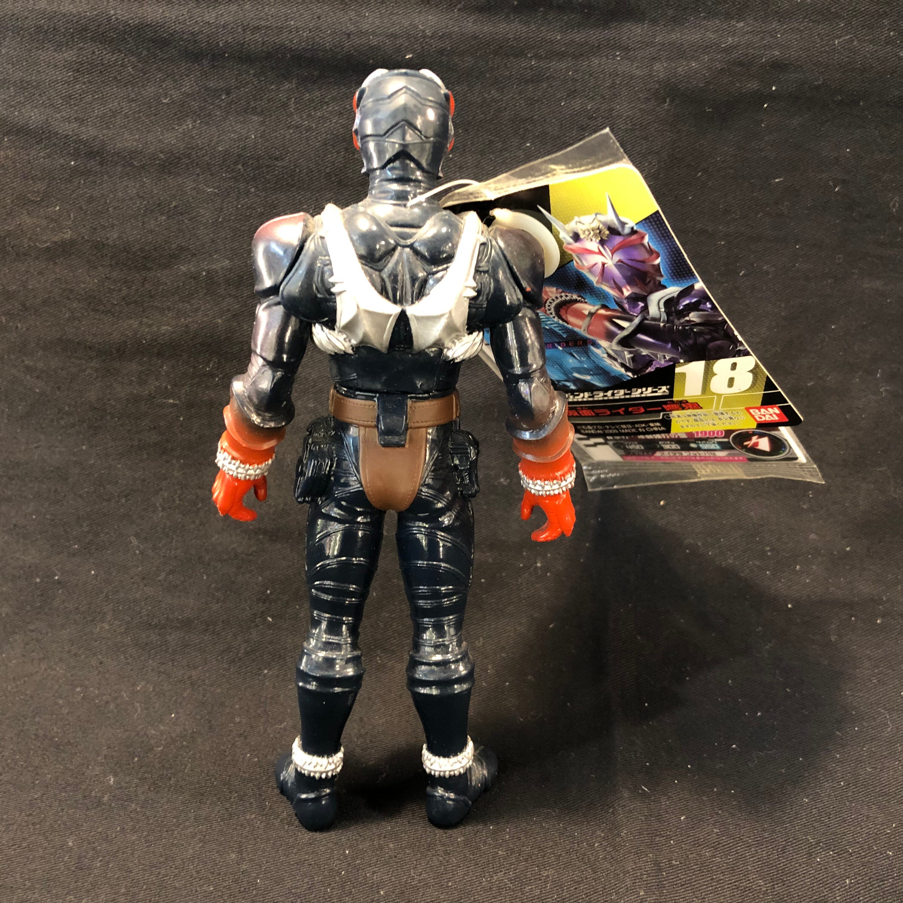 Bandai Legend Rider Series Kamen Rider Hibikus With Card Mandarake