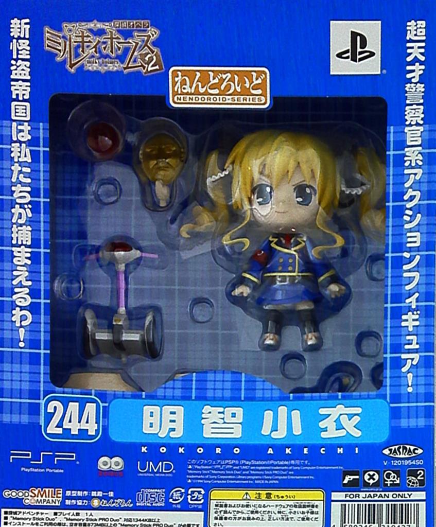 グッドスマイルカンパニー ねんどろいど 明智小衣 ココロ 226 まんだらけ Mandarake
