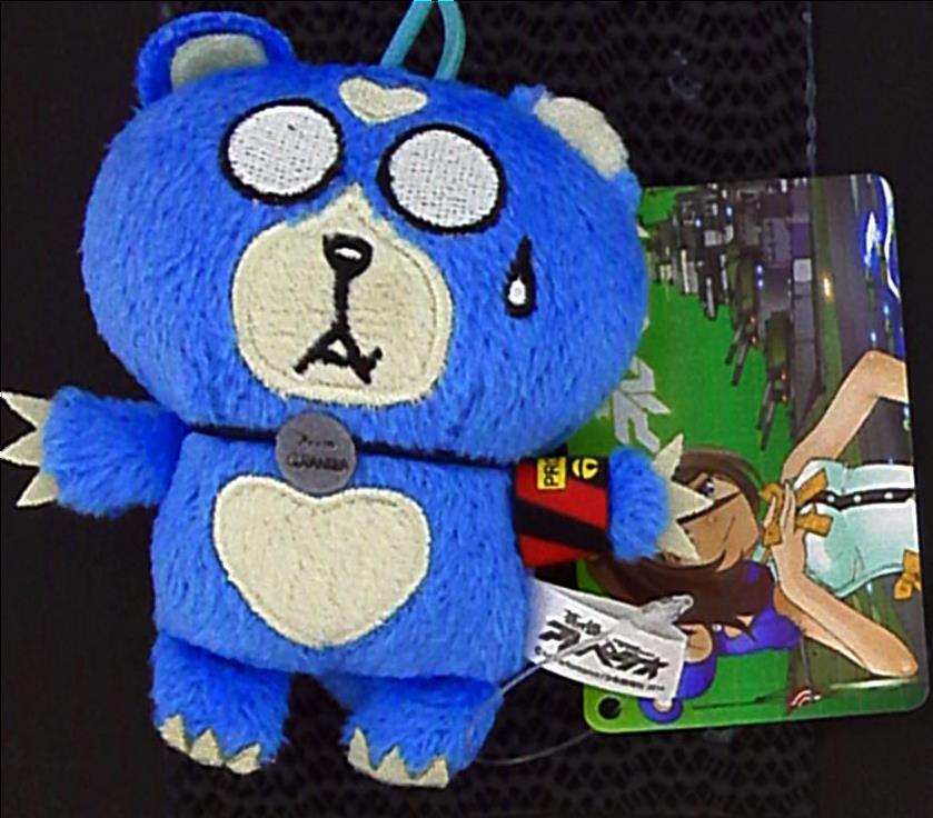 mandarake | uni create slow-witted fellow mascot arpeggio of