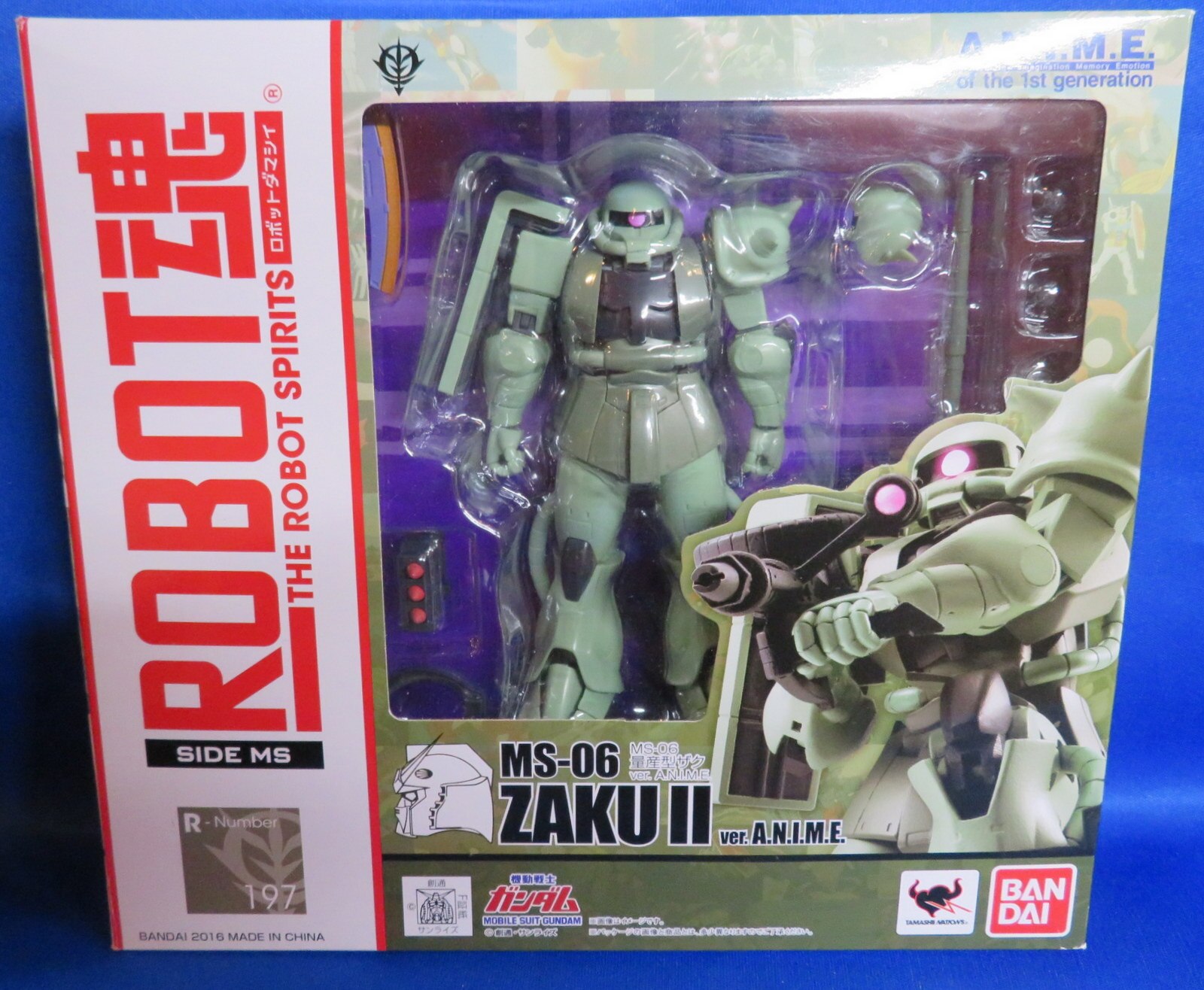 バンダイ Robot魂 Ms 06 量産型ザク Ver A N I M E まんだらけ Mandarake