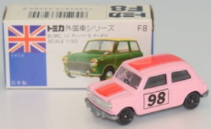 トミカ青箱/名古屋丸栄デパート特注 BLMCミニクーパーSマークIII/ピンク/中央赤ライン/#98 F8-2-85