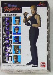 Action fighter