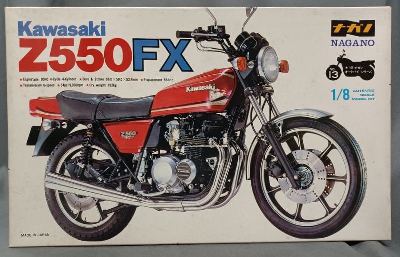 ナガノ 1/8オートバイシリーズ Kawasaki Z550FX 1013 | まんだらけ Mandarake