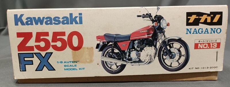 ナガノ 1/8オートバイシリーズ Kawasaki Z550FX 1013 | まんだらけ Mandarake