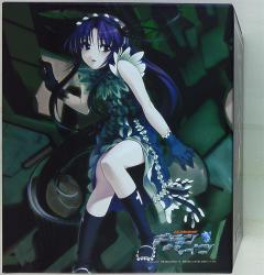 a-brand / Volks