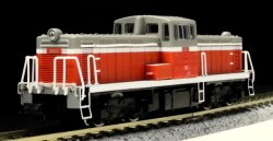 A8811