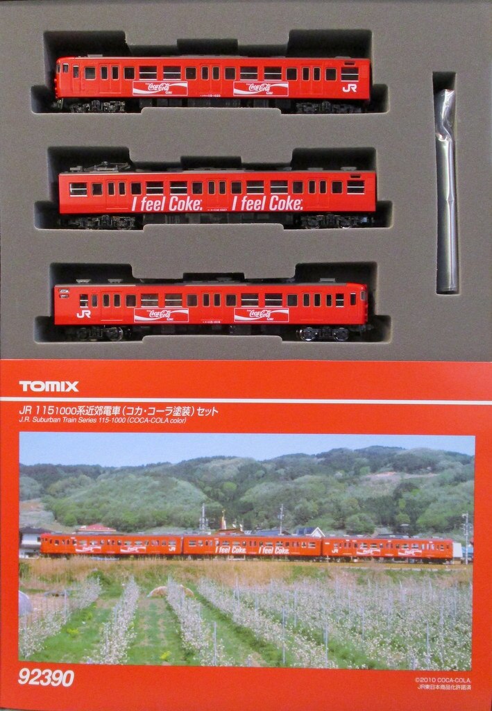 人気2024Nゲージ 92390 115-1000系近郊電車 (コカ・コーラ塗装) 鉄道模型
