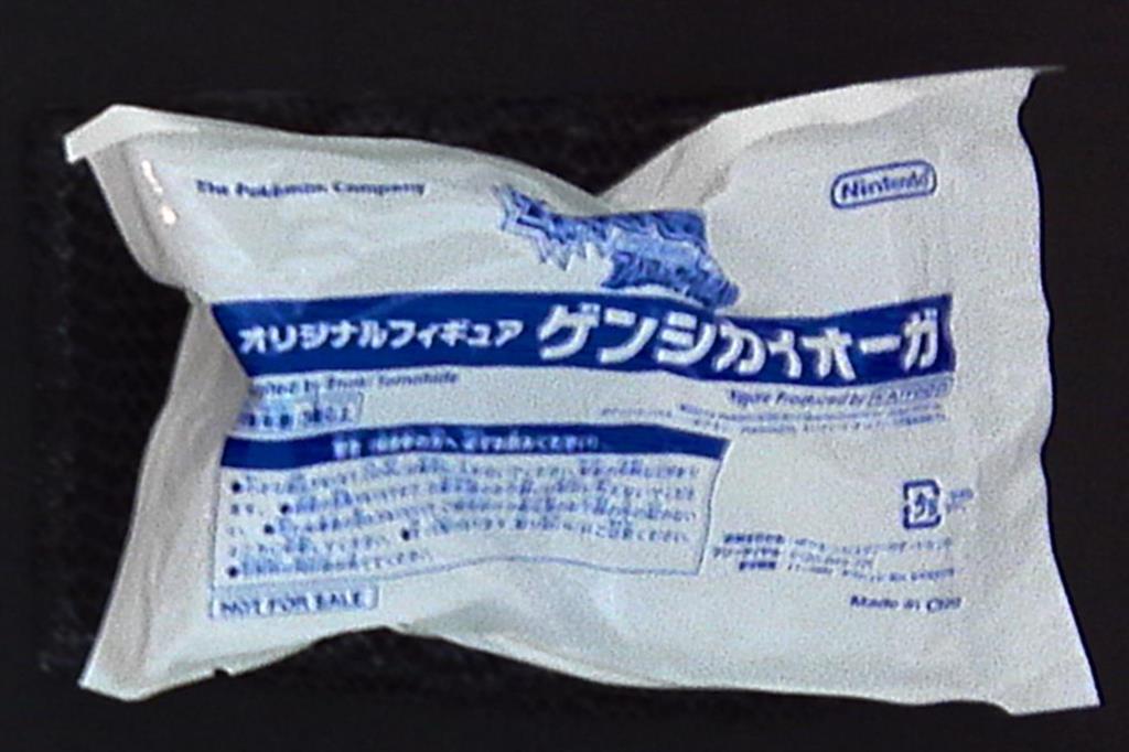 まんだらけ通販 海洋堂 オリジナルフィギュア ポケモン アルファサファイア ゲンシ カイオーガ 特典 Sahraからの出品