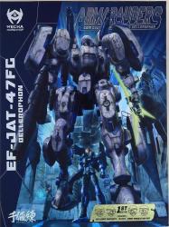 Armor loader