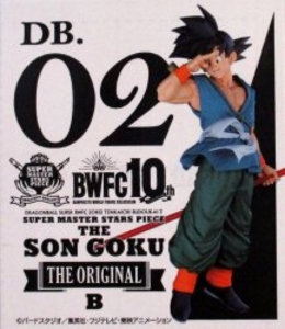 アミューズメント一番くじ ドラゴンボール超 BWFC 造形天下一武道会3 02 B賞 孫悟空 THE ORIGINAL