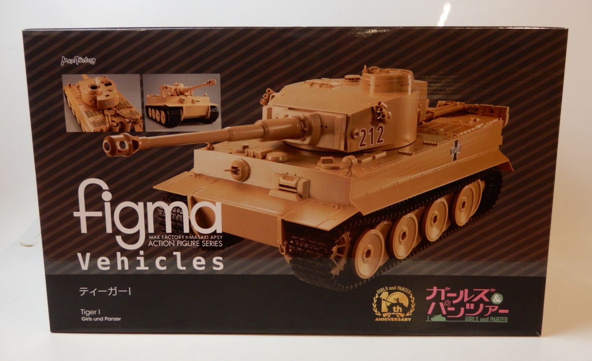 マックスファクトリー figma Vehicles ティーガーI | まんだらけ Mandarake