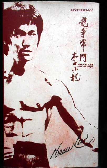 ENTERBAY 1/6 REAL MASTERPIECE 【ブルース・リー 燃えよドラゴン版 B ver/BRUCE LEE Enter The Dragon  B ver】 | Mandarake Online Shop