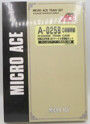 A0258