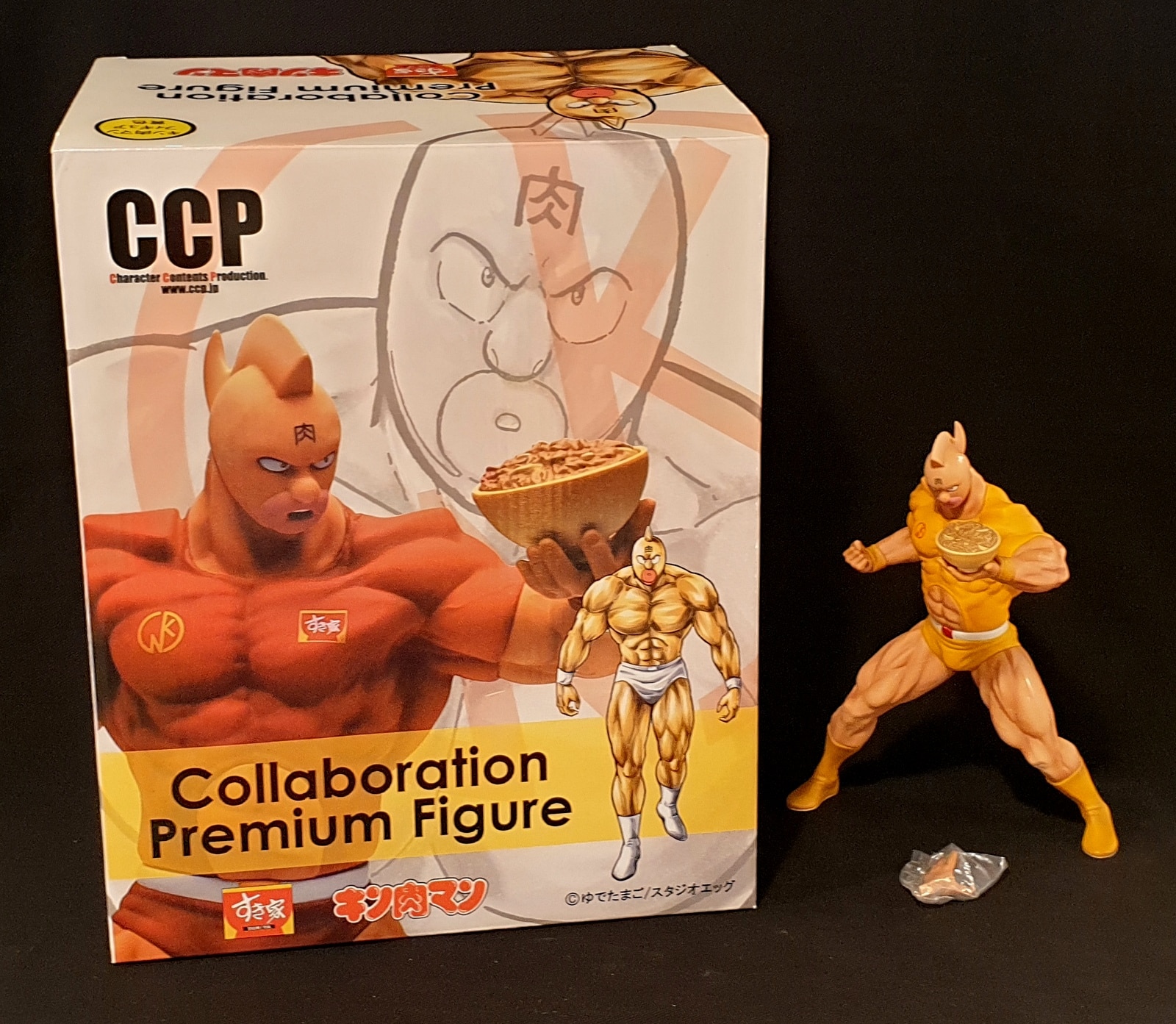 Ccp キン肉マンmuscular Collection すき家キン肉マン 黄服 キン肉マンmuscular Collection Ex まんだらけ Mandarake