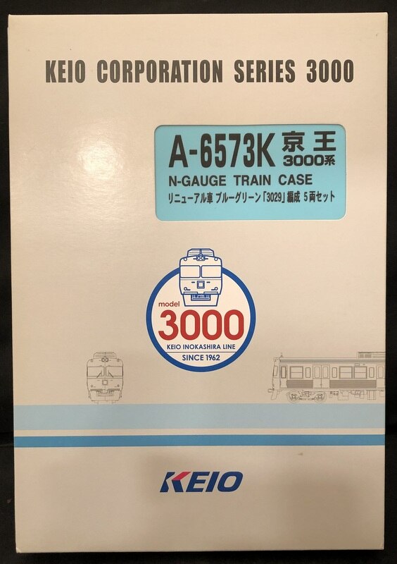 マイクロエース Nゲージ/限定発売 A6573K 京王3000系リニューアル車