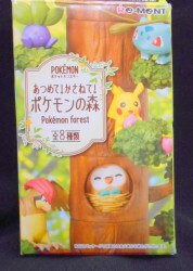 Atsushi! Kasane! The Pokemon Forest