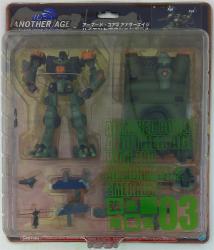 ARTFX high-end action model / Armor docoa 2 other