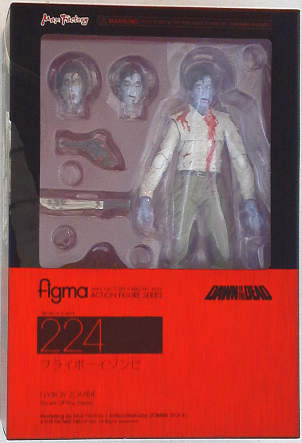 figma(フィグマ) 224 フライボーイゾンビ ゾンビ 完成品 可動フィギュア マックスファクトリー