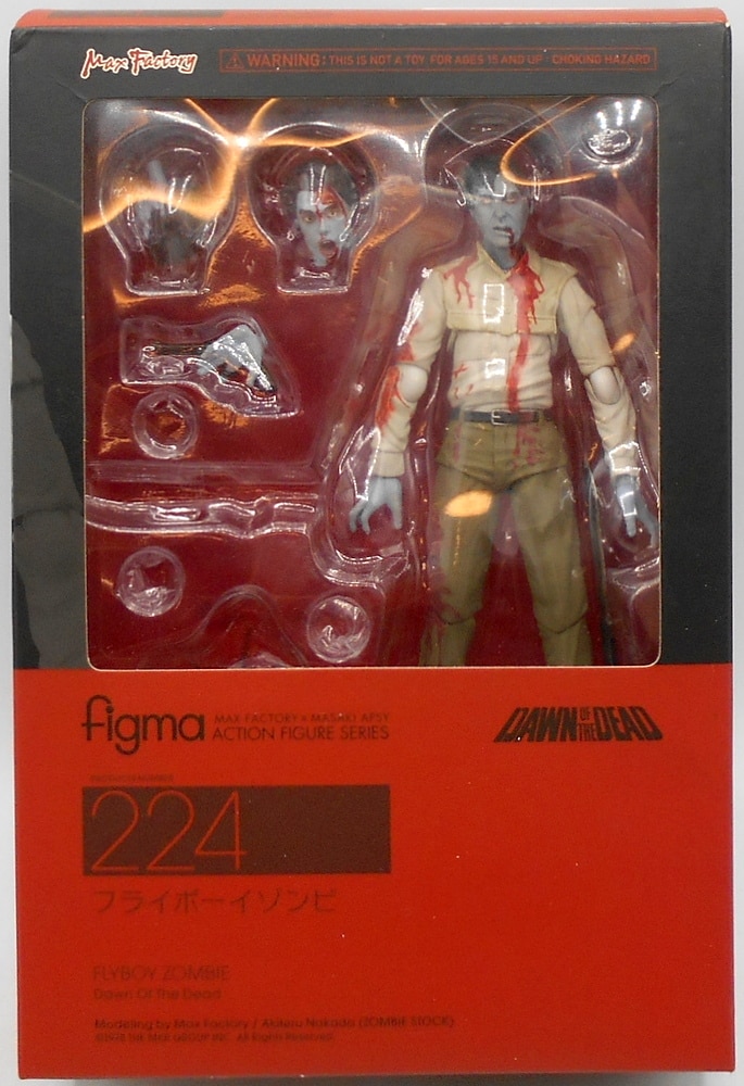 figma 224 フライボーイゾンビ - SF・ファンタジー・ホラー