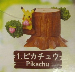 あつめて!かさねて!ポケモンの森