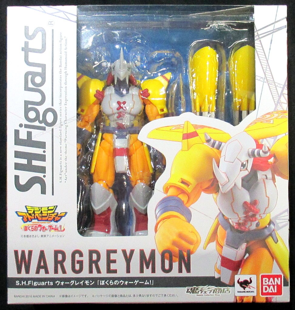 デジモンアドベンチャー ぼくらのウォーゲーム! S.H.Figuarts