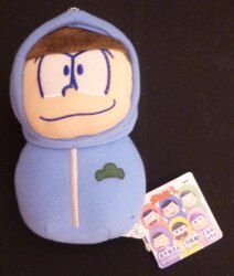 Around pine Plush Stuffed Toy