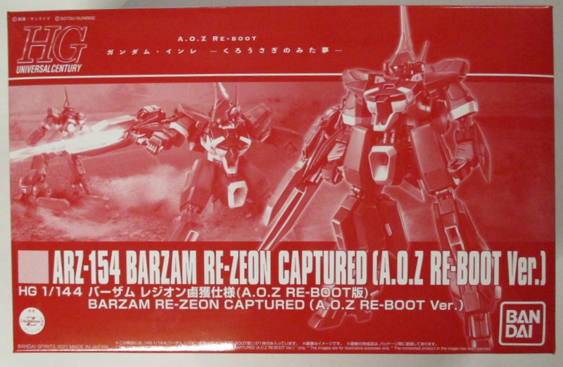 バンダイ 1 44 Hguc バーザム レジオン鹵獲仕様 A O Z Re Boot版 まんだらけ Mandarake