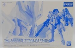 BANDAI SPIRITS RG 1/144 新機動戦記ガンダムW Endless Waltz トールギスIII[チタニウムフィニッシュ]