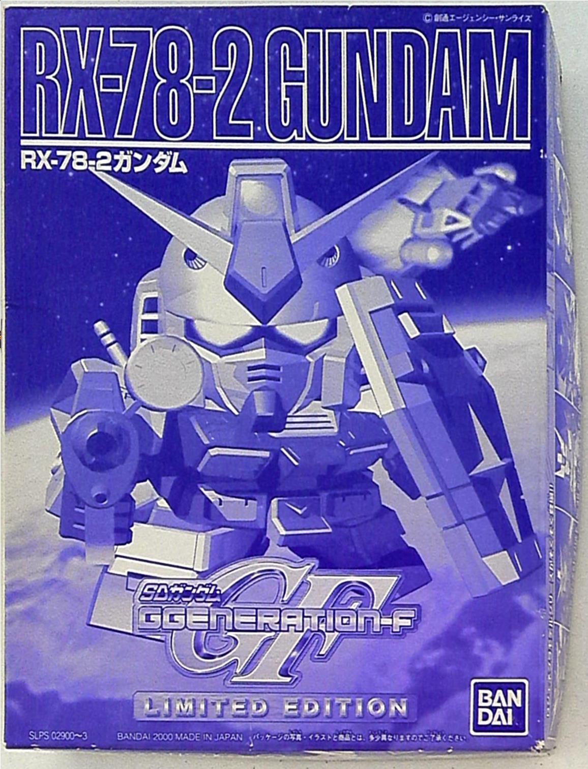 BB戦士 RX-78-2ガンダム ＆ ザクIIS型 シルバー ＆ ゴールドメッキ