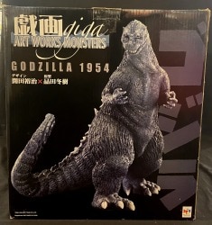 ART WORKS MONSTERS戯画GIGA