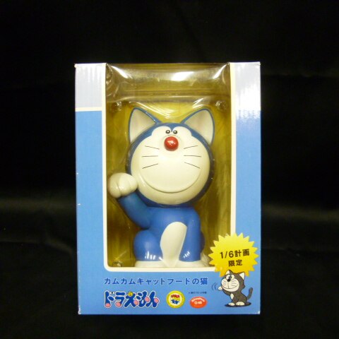 カムカムキャットフードの猫 フィギュア VCD-