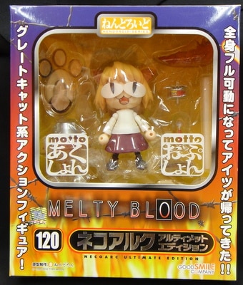 Figure MELTY BLOOD Neko Arc Ultimate Ver Nendoroid Good Smile Company F/S